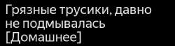 Screenshot20250722-142327DuckDuckGo.jpg
