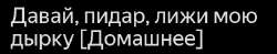Screenshot20250722-135258DuckDuckGo.jpg