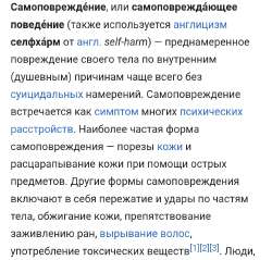 Screenshot20250721-194721Chrome.jpg
