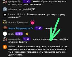 Screenshot20250723-210646YouTube.jpg