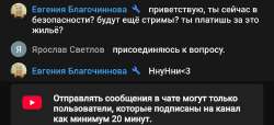 Screenshot20250723-213744YouTube.jpg