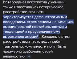 Screenshot20250721-195012Chrome.jpg