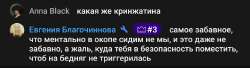 Screenshot20250723-235454YouTube.jpg