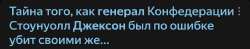 Screenshot20250724-001655Yandex Browser.jpg