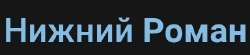 Screenshot20250724-003727Yandex Browser.jpg