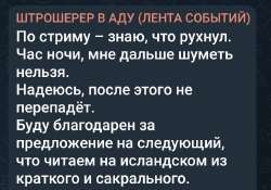 Screenshot20250724-011035Telegram.jpg