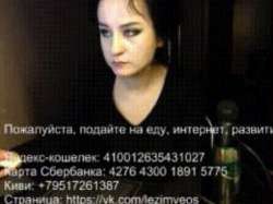 Screenshot20250724-131754Yandex Browser.jpg
