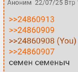 IMG20250722155438.jpg