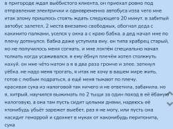 IMG9097.jpeg