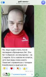 IMG9099.jpeg