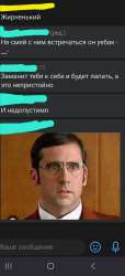 Screenshot20250723095401Firefox.jpg