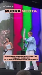 VID20250728021238480.mp4
