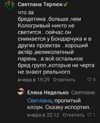 E8HG8Rdan1JGfUUKQaCi-pTLuzlwyLMHFmDcVLAqI-VQISzdNkOI46AaSUDIdPMNLqkOCmeoBVX7s5pUkgnTkCa.jpg