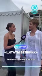 VID20250728041457894.mp4