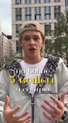 VID20250730214544633.mp4.mov