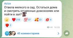 Screenshot2025-08-01-16-46-14-819org.telegram.messenger-edit.jpg