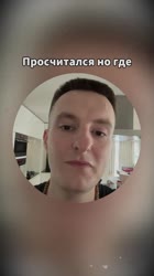 puzatiy.zloy2025-07-23-18-31-251753284685241.mp4