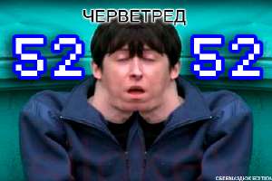 shapka.jpg