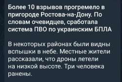 Screenshot20250723102830Telegram.jpg