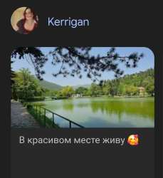 Screenshot20250723113804Chrome.jpg
