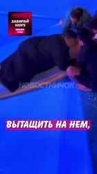 Бассейн барона.mp4