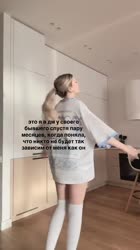 ssstik.io@whylollycry1753224027841.mp4