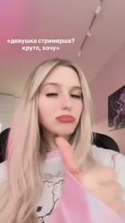 ssstik.io@whylollycry1753223283577.mp4