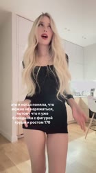 ssstik.io@whylollycry1753222693241.mp4