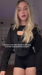 ssstik.io@whylollycry1753222116454.mp4