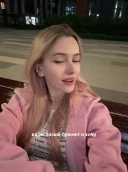 ssstik.io@whylollycry1753221435731.mp4