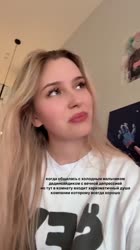 ssstik.io@whylollycry1753352995438.mp4