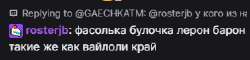17570202490111.png