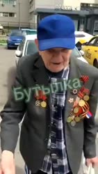 video.mp4