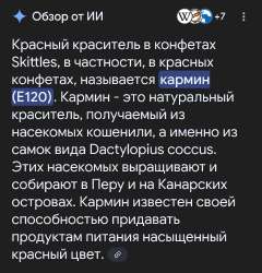 1753257518841.jpg