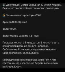 IMG20250723142714323.jpg
