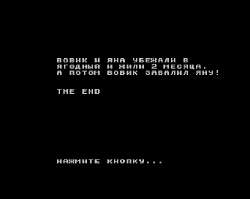 п2.gif