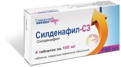Sildenafil1004.jpg