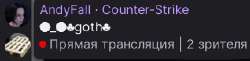 RoflanPominki.jpg