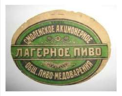 IMG9122.jpeg