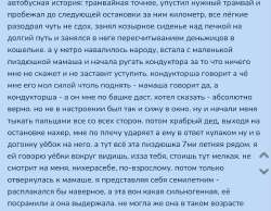 IMG9115.jpeg