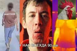 Вафлтиам в клипе.jpg
