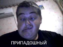 1753342747924.jpg