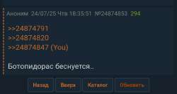 IMG20250724223632.jpg