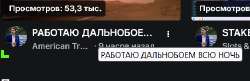изображение.png
