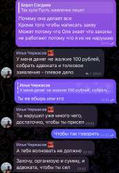 IMG6697.jpeg