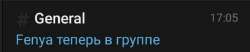 Screenshot20250725171716.jpg