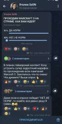 Screenshot20250724124003Telegram.jpg