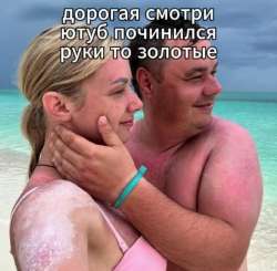 IMG20250724132138.jpg