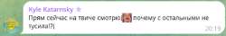 кук.png