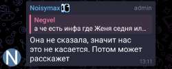 Screenshot20250724-231359.png